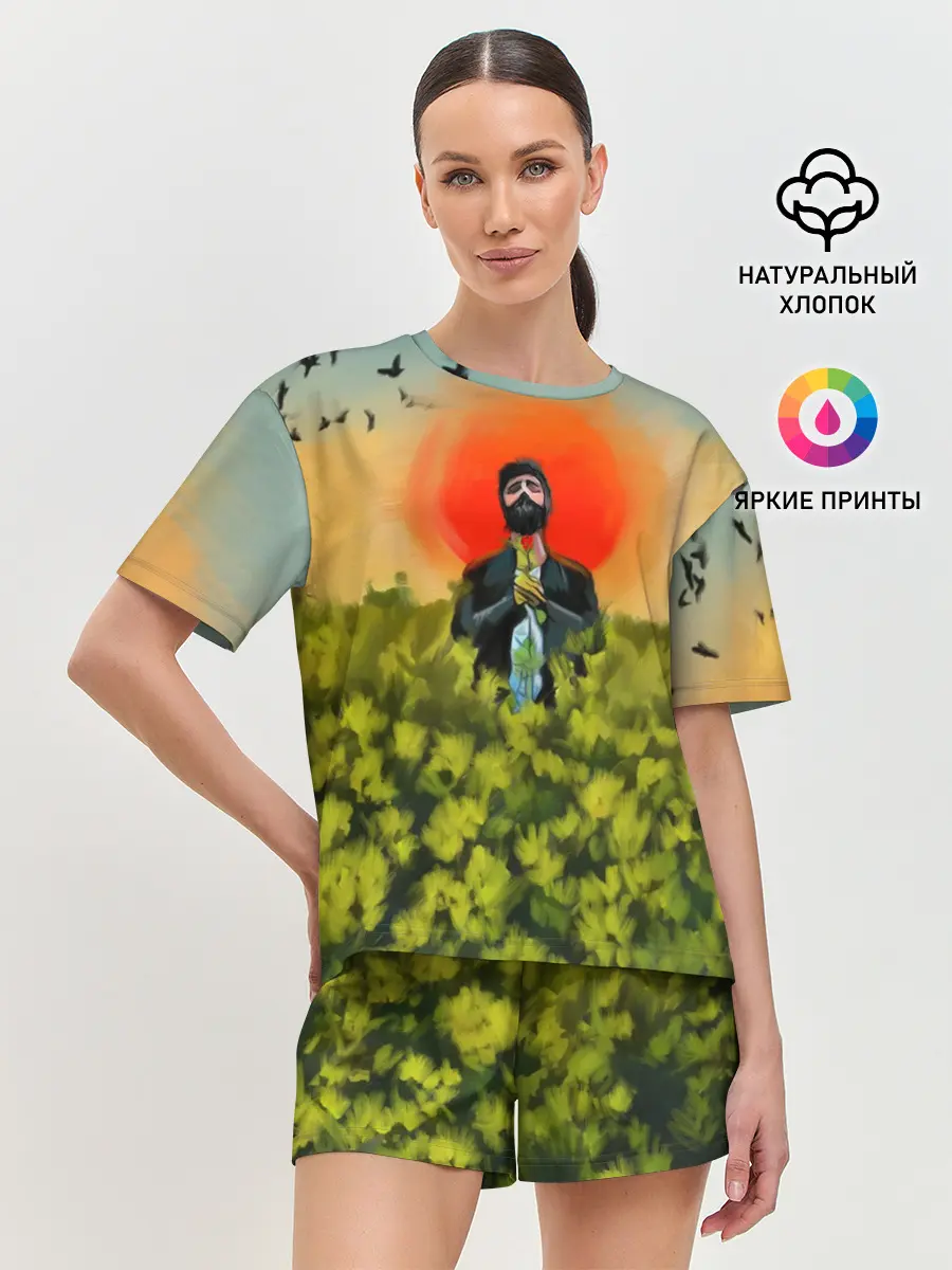 Женская пижама с шортами / Один в поле