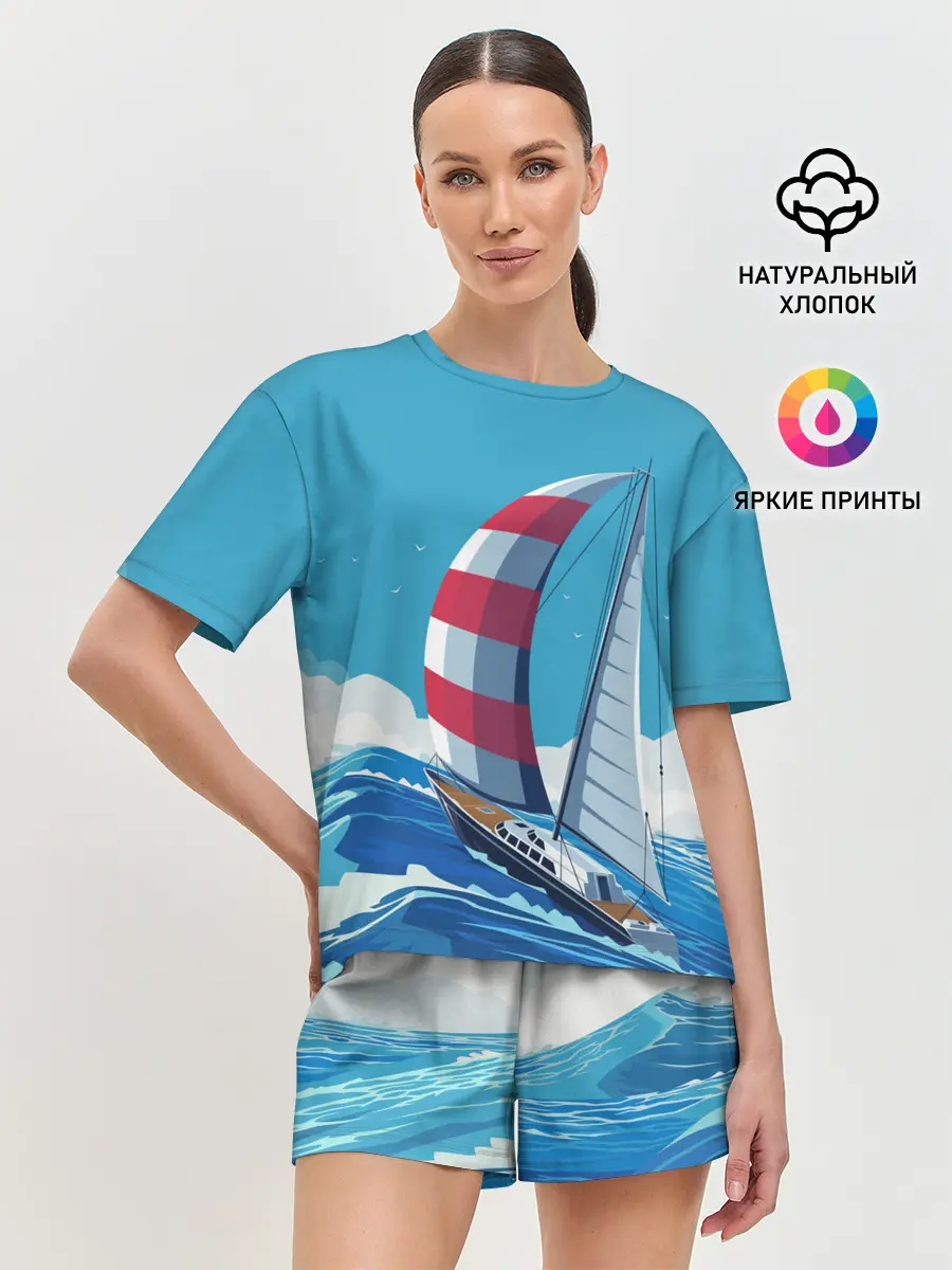 Женская пижама с шортами / ПАРУСНИК В МОРЕ | ЛЮБЛЮ МОРЕ