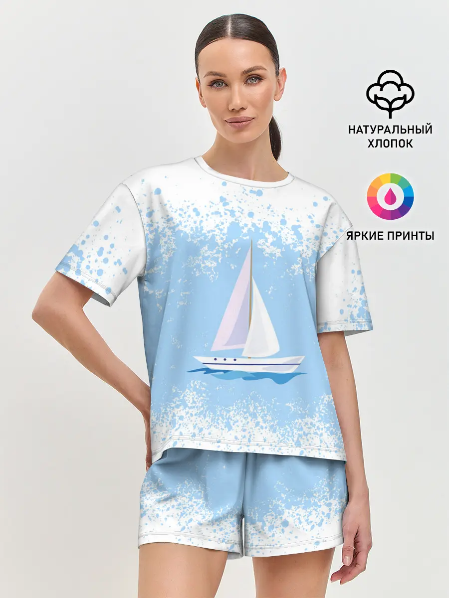 Женская пижама с шортами / ОДИНОКАЯ ЛОДКА | SAILBOAT