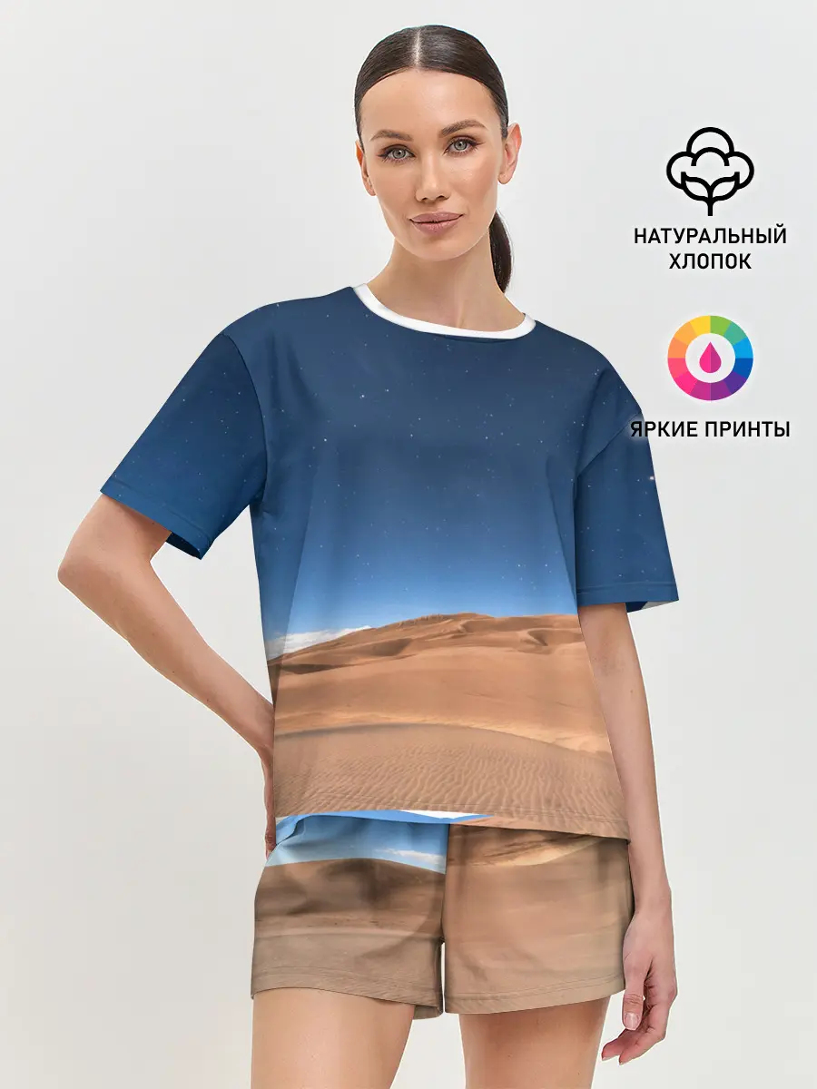 Женская пижама с шортами / Пустыня