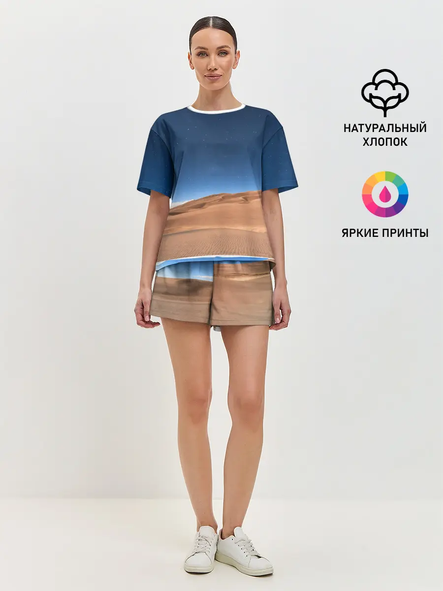 Женская пижама с шортами / Пустыня