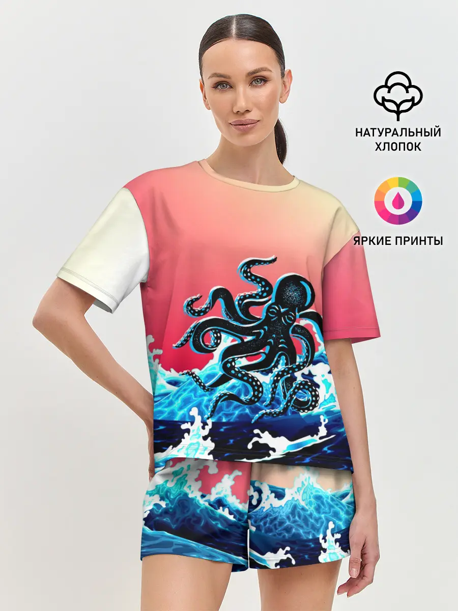 Женская пижама с шортами / Кракен в Море | Градиент