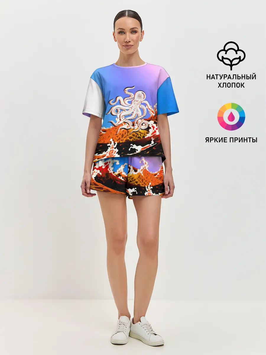 Женская пижама с шортами / Осьминог в Лаве | Градиент