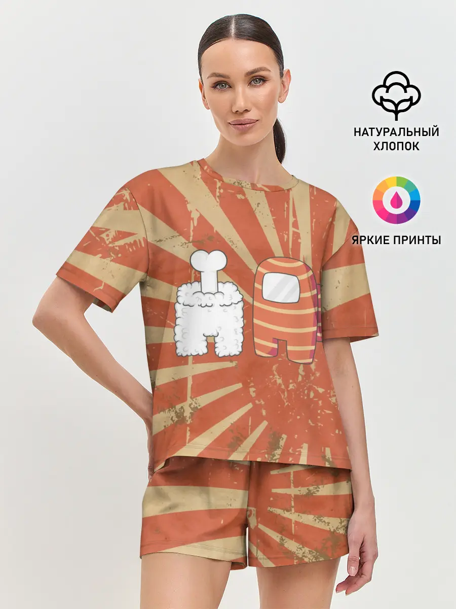 Женская пижама с шортами / СУШИ | AMONG US | IMPOSTOR