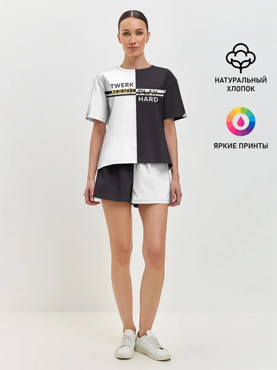 Женская пижама с шортами / Twerk hard