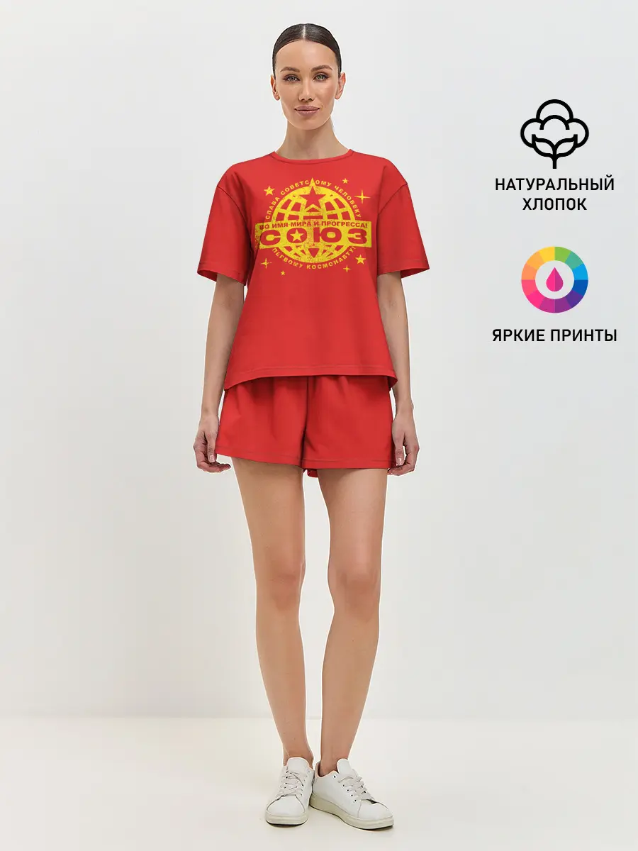Женская пижама с шортами / Во Имя и Прогресса!
