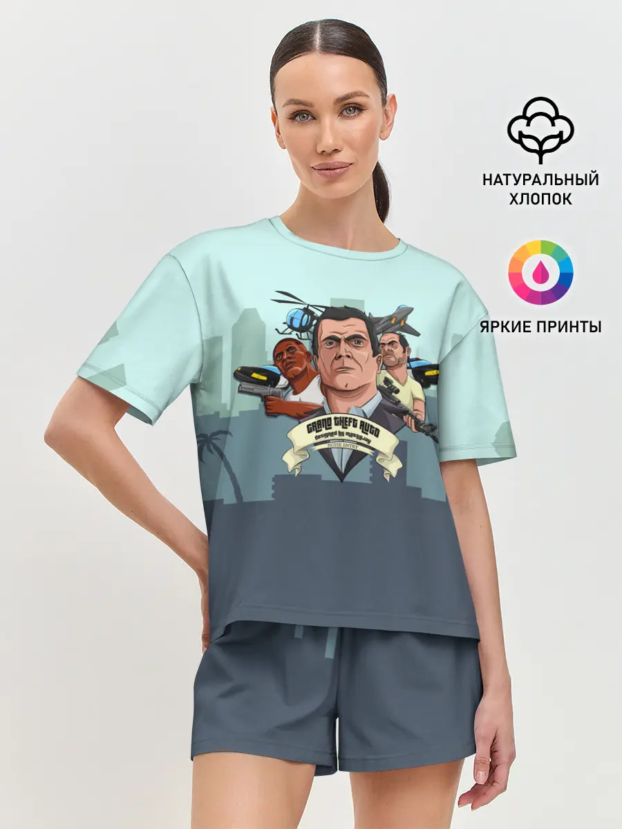 Женская пижама с шортами / Майкл Тревор Франклин GTA