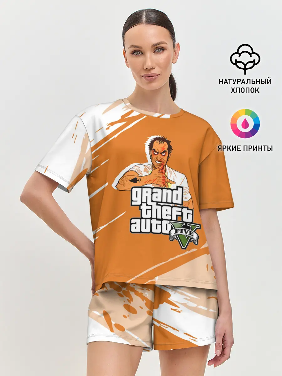 Женская пижама с шортами / Тревор Grand Theft Auto 5