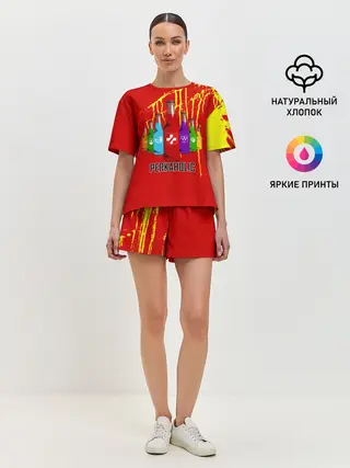 Женская пижама с шортами / PERKAHOLIC