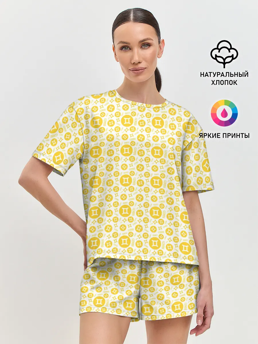 Женская пижама с шортами / Близнецы