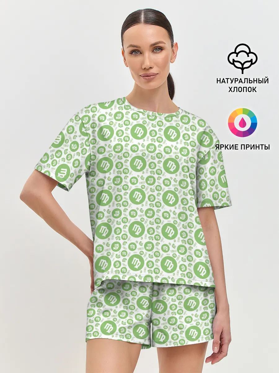 Женская пижама с шортами / Дева