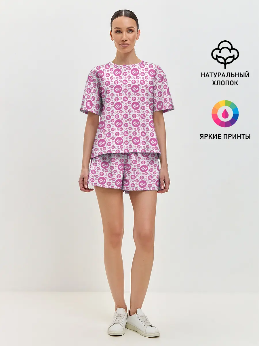 Женская пижама с шортами / Скорпион