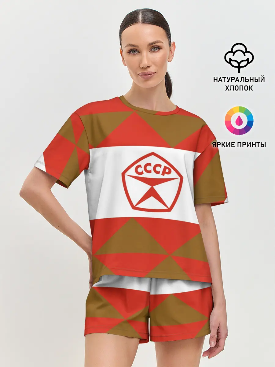 Женская пижама с шортами / Советское печенье