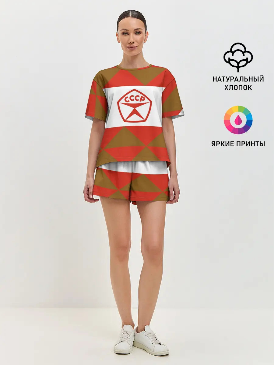 Женская пижама с шортами / Советское печенье