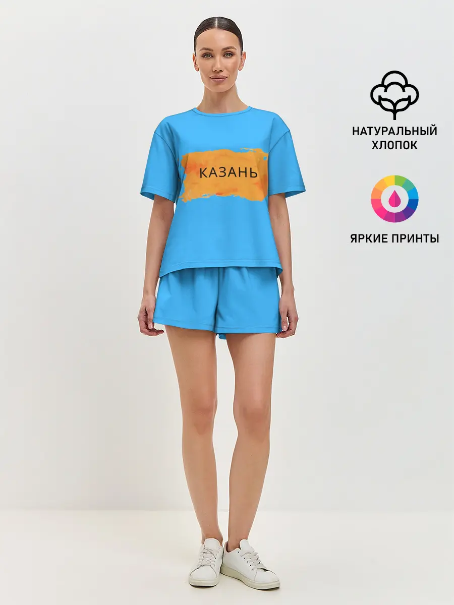 Женская пижама с шортами / Казагь