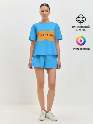 Женская пижама с шортами / Казагь