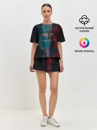 Женская пижама с шортами / RUST | ALWAYS ONLINE | РАСТ