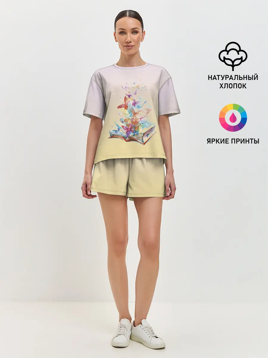 Женская пижама с шортами / бабочки из книги