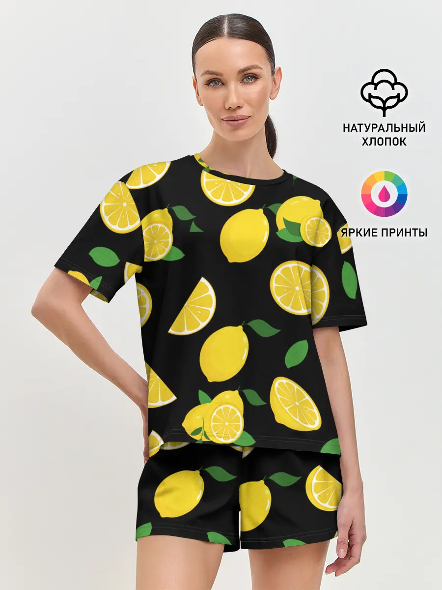 Женская пижама с шортами / Лимоны на чёрном