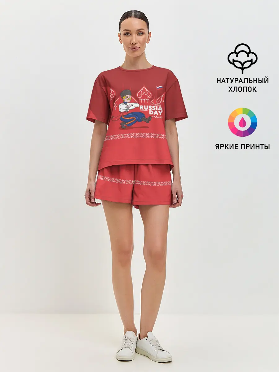 Женская пижама с шортами / День России
