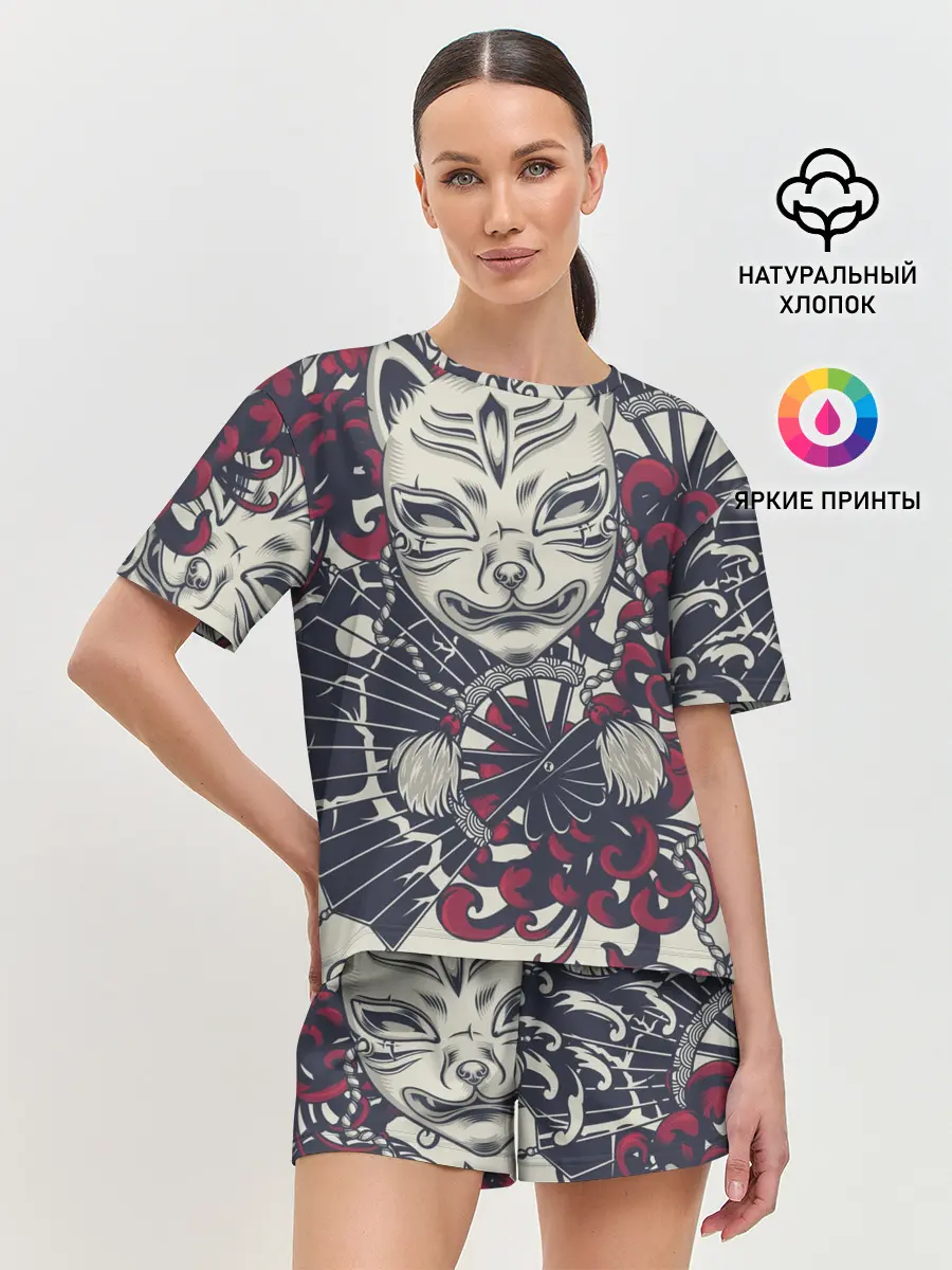 Женская пижама с шортами / Маска Кицунэ | Маска лисы