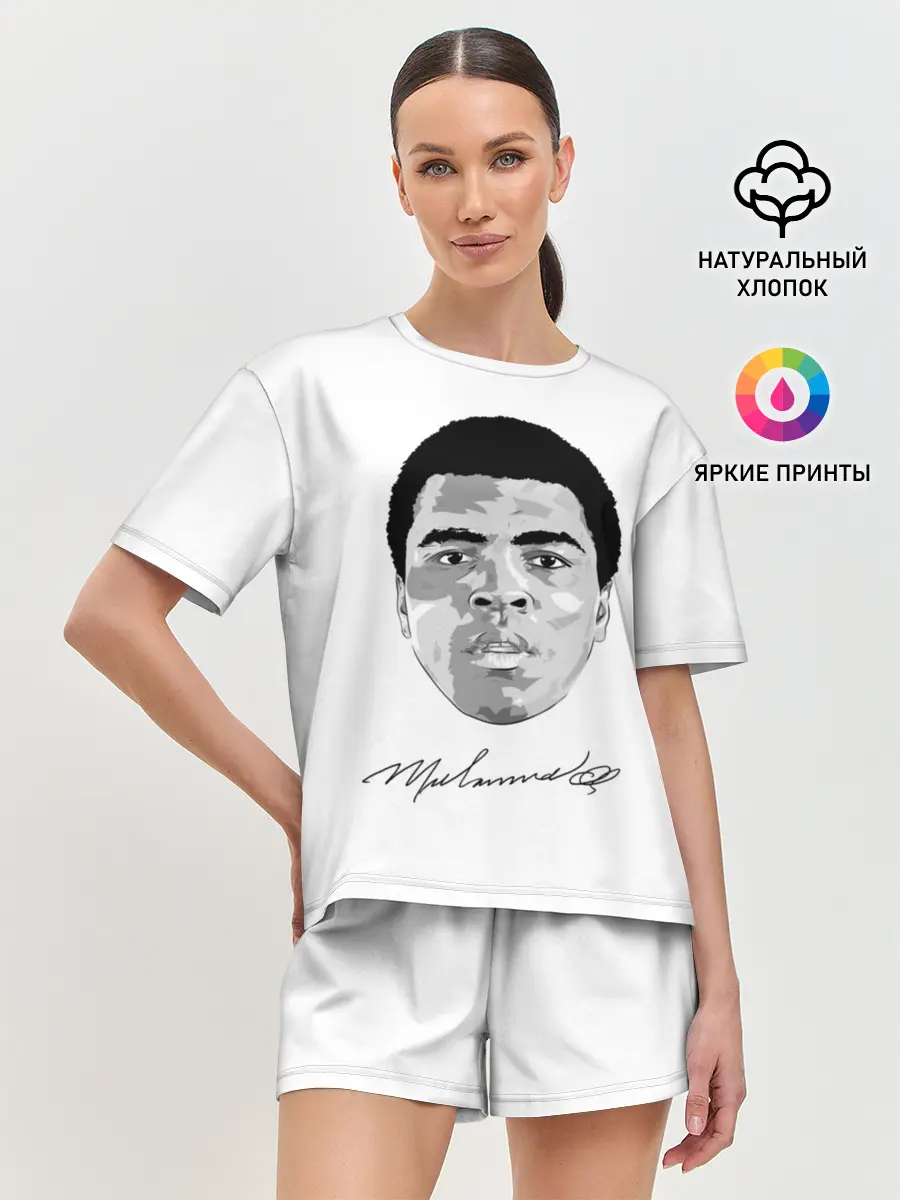 Женская пижама с шортами / Мухаммед Али