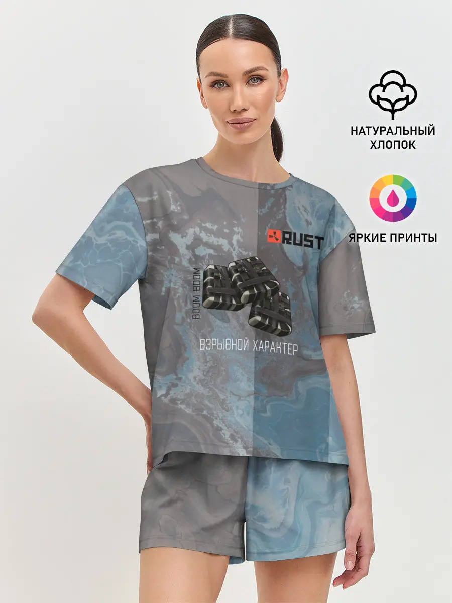 Женская пижама с шортами / Rust | Взрыв С4 | Раст