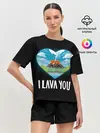 Женская пижама с шортами / I lava you