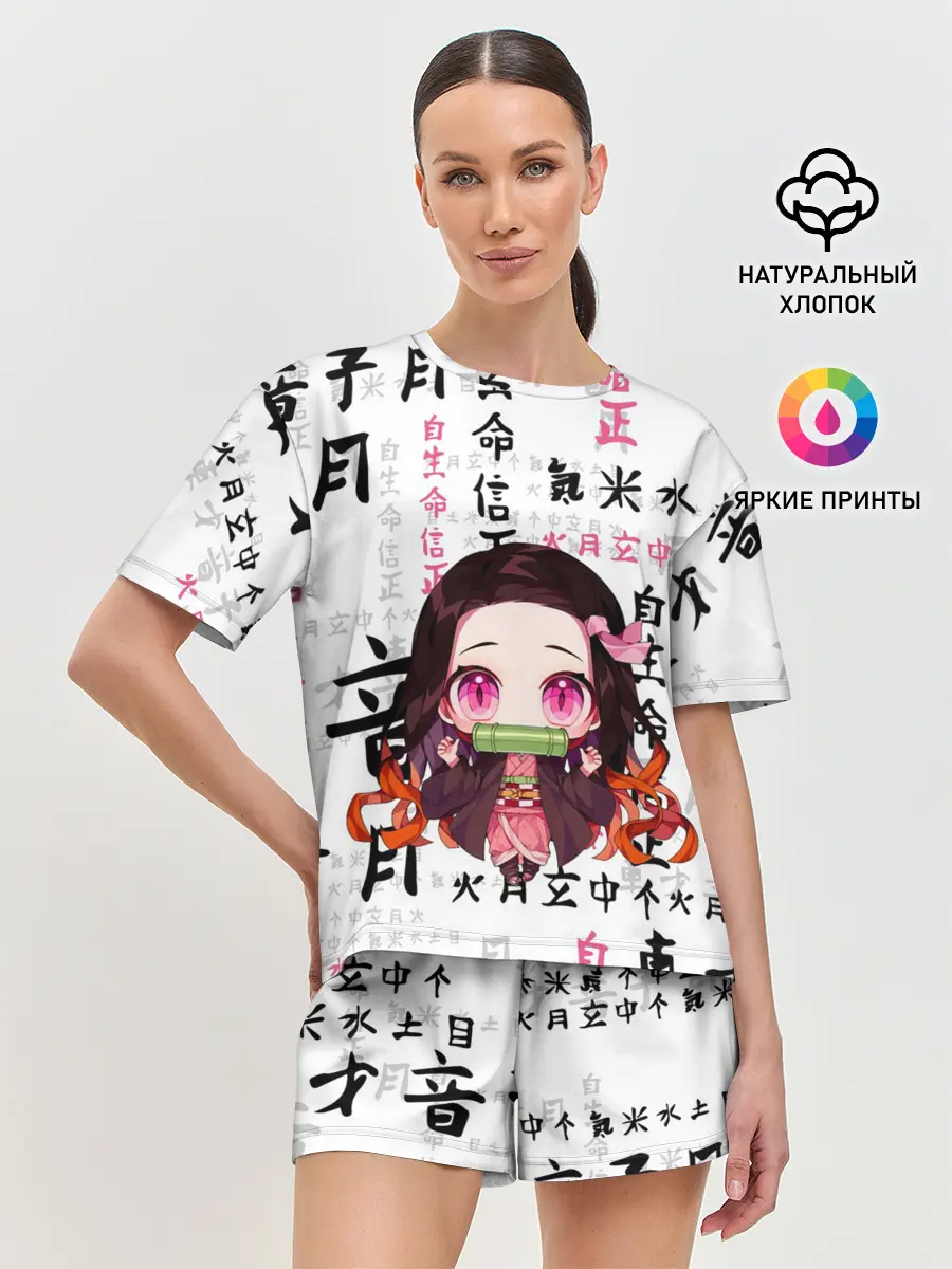 Женская пижама с шортами / НЕЗУКО