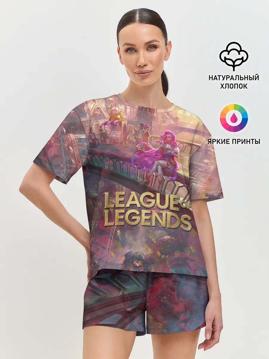 Женская пижама с шортами / Красотка | LOL