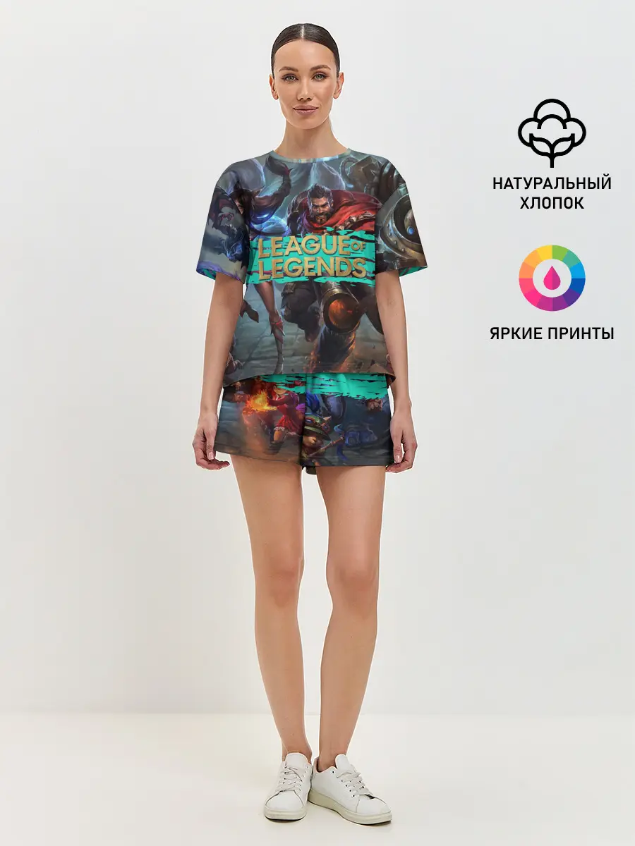 Женская пижама с шортами / Персонажи | LOL
