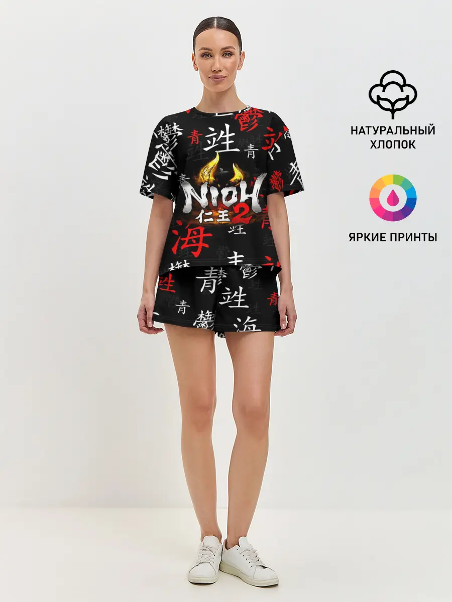 Женская пижама с шортами / NIOH 2