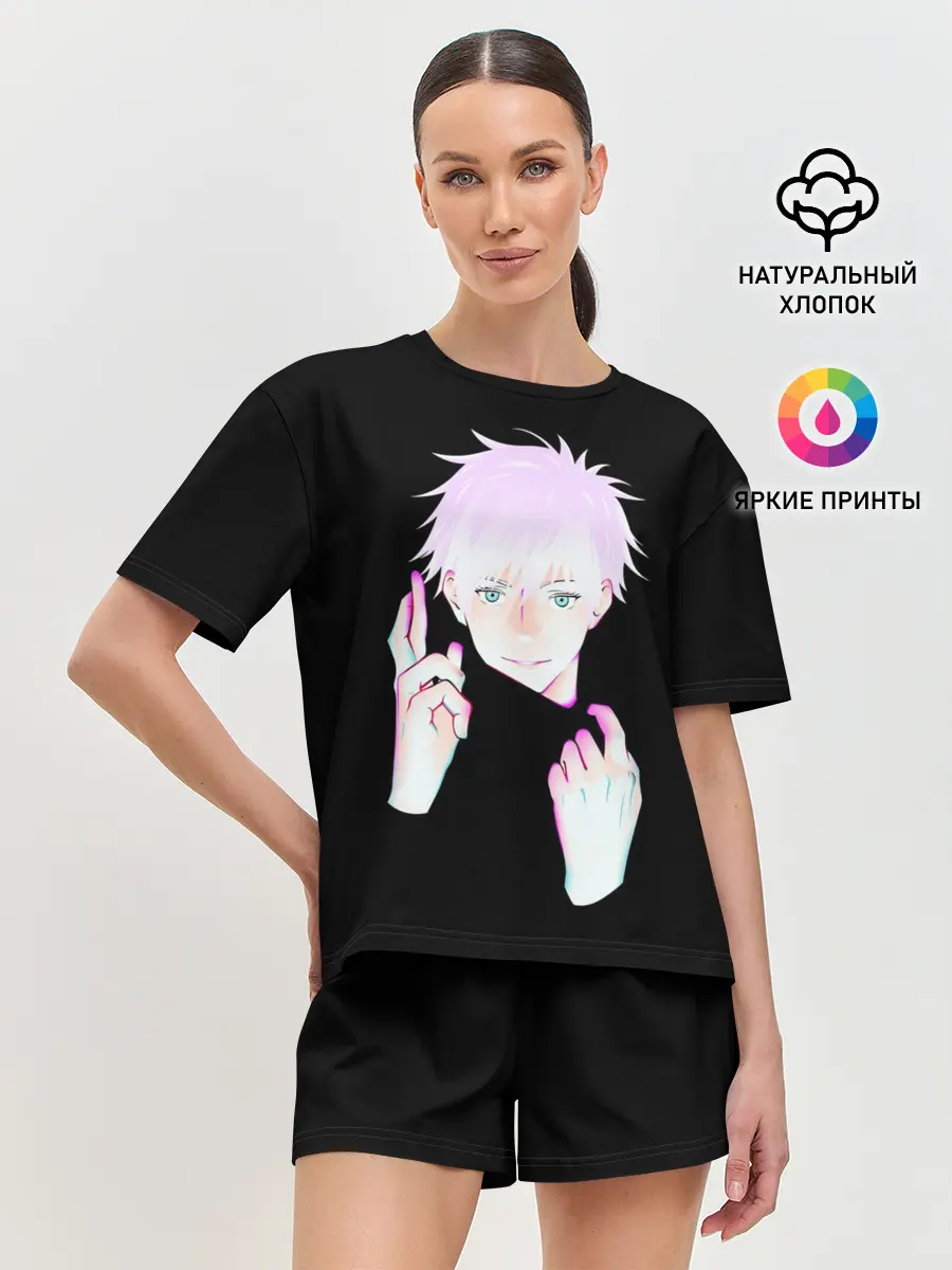 Женская пижама с шортами / ГОДЖО САТОРУ | GOJO SATORU