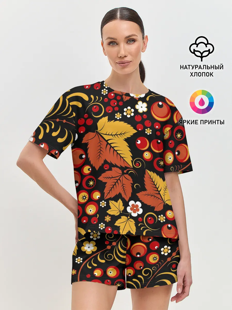 Женская пижама с шортами / ХОХЛОМА