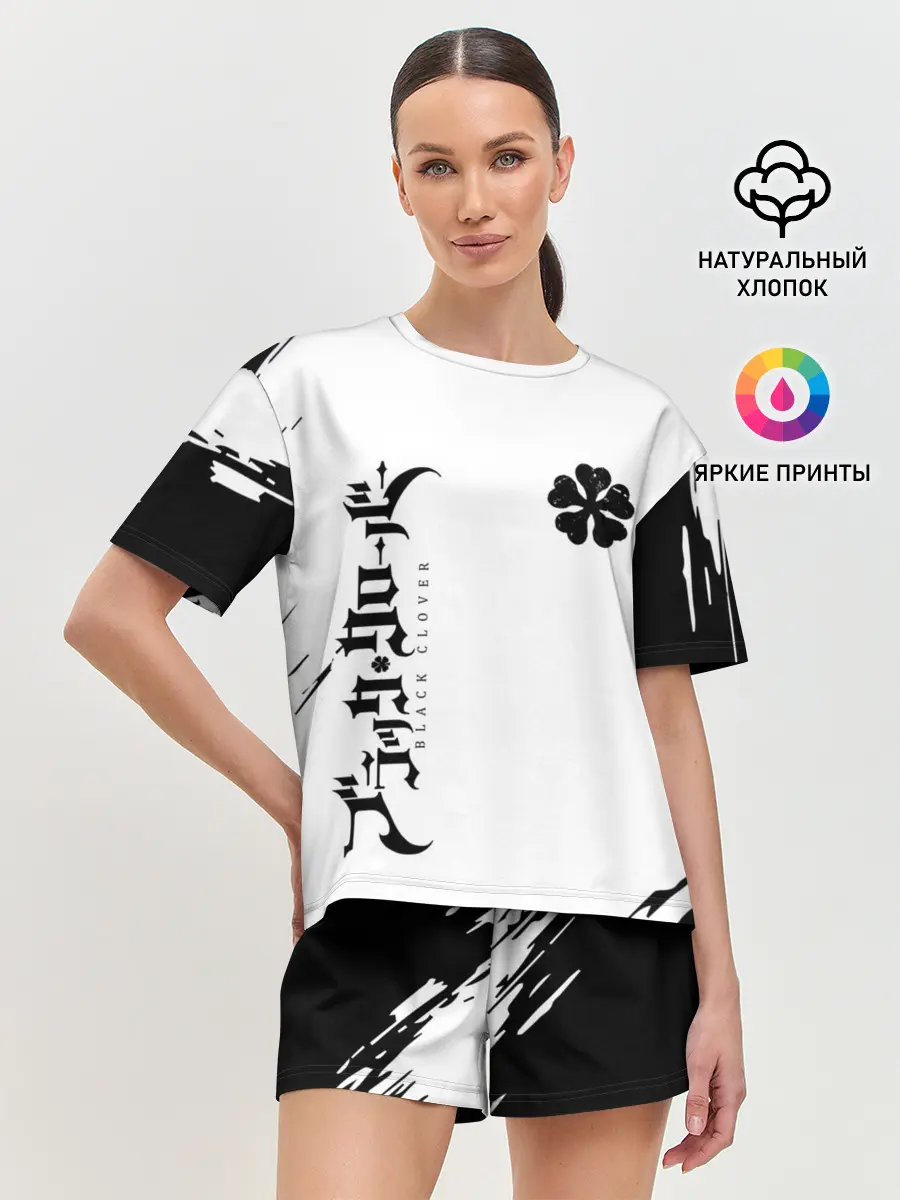 Женская пижама с шортами / черный клеывер аниме