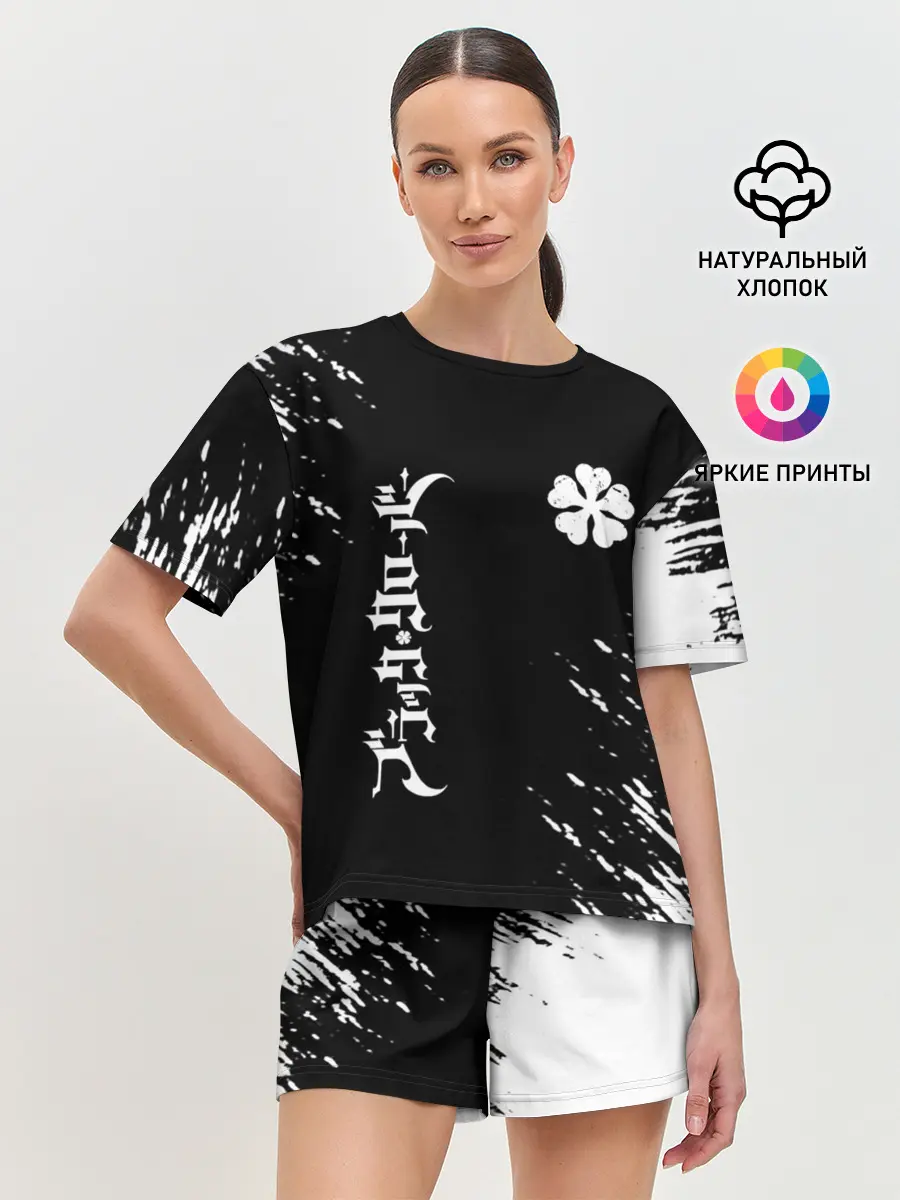 Женская пижама с шортами / Белый логотип Черный клевер на черном