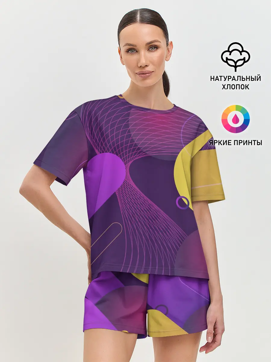 Женская пижама с шортами / ГЕОМЕТРИЧЕСКИЕ ЛИНИИ