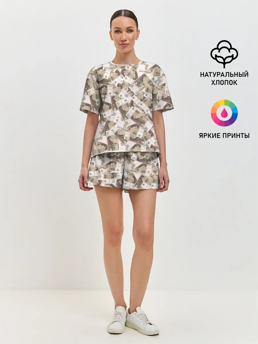 Женская пижама с шортами / ОЧЕНЬ ДОРОГОЙ