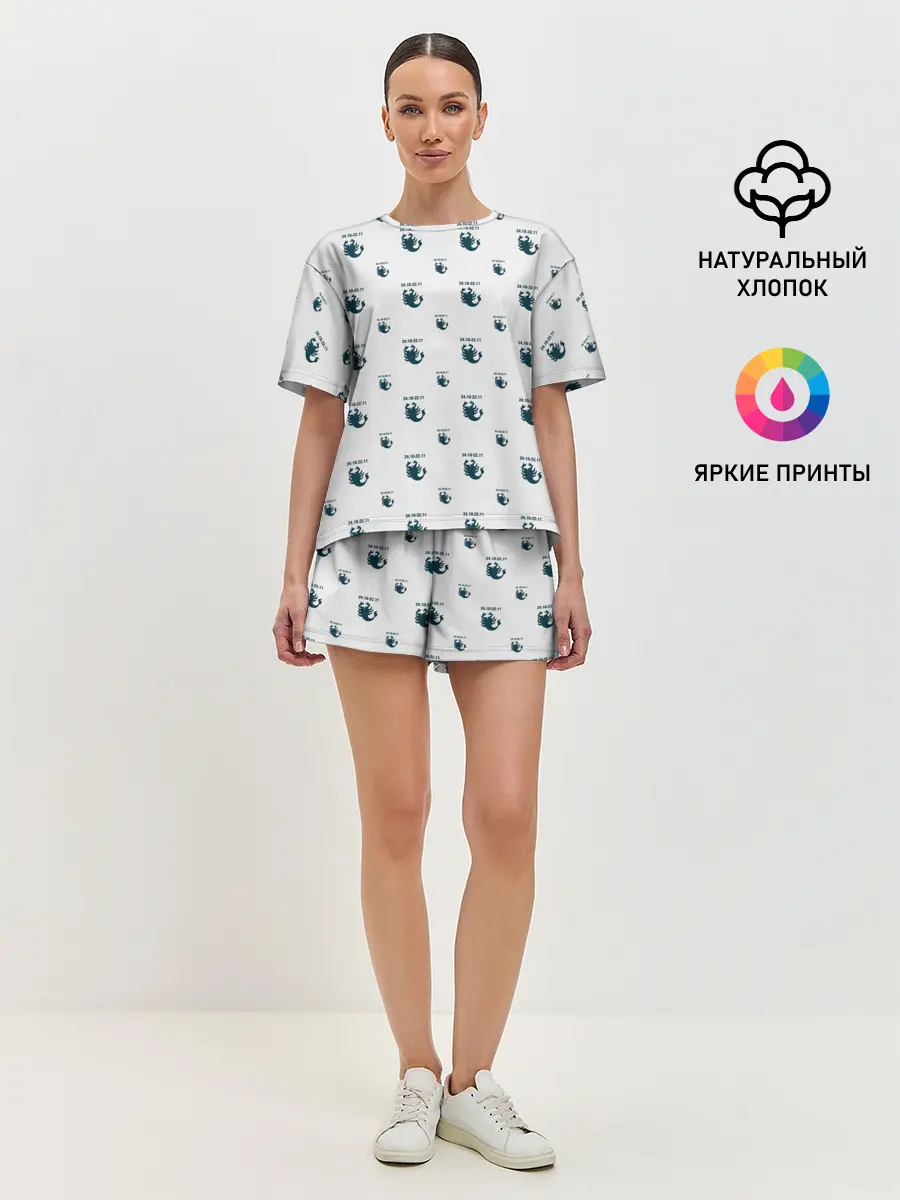 Женская пижама с шортами / Скорпион