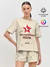 Женская пижама с шортами / Бессмертный полк