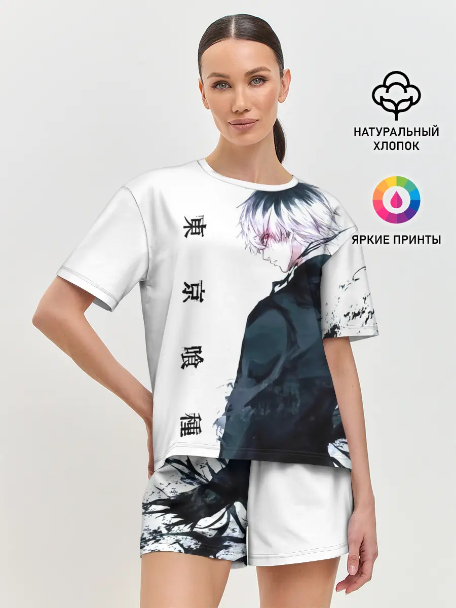 Женская пижама с шортами / Kaneki Ken белая акварель