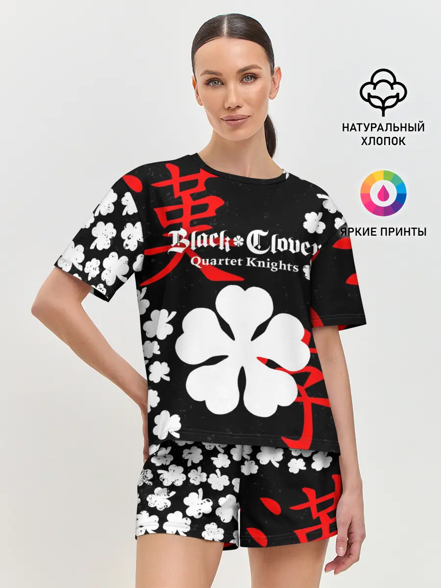 Женская пижама с шортами / Логотип черный клевер и маленькие листья