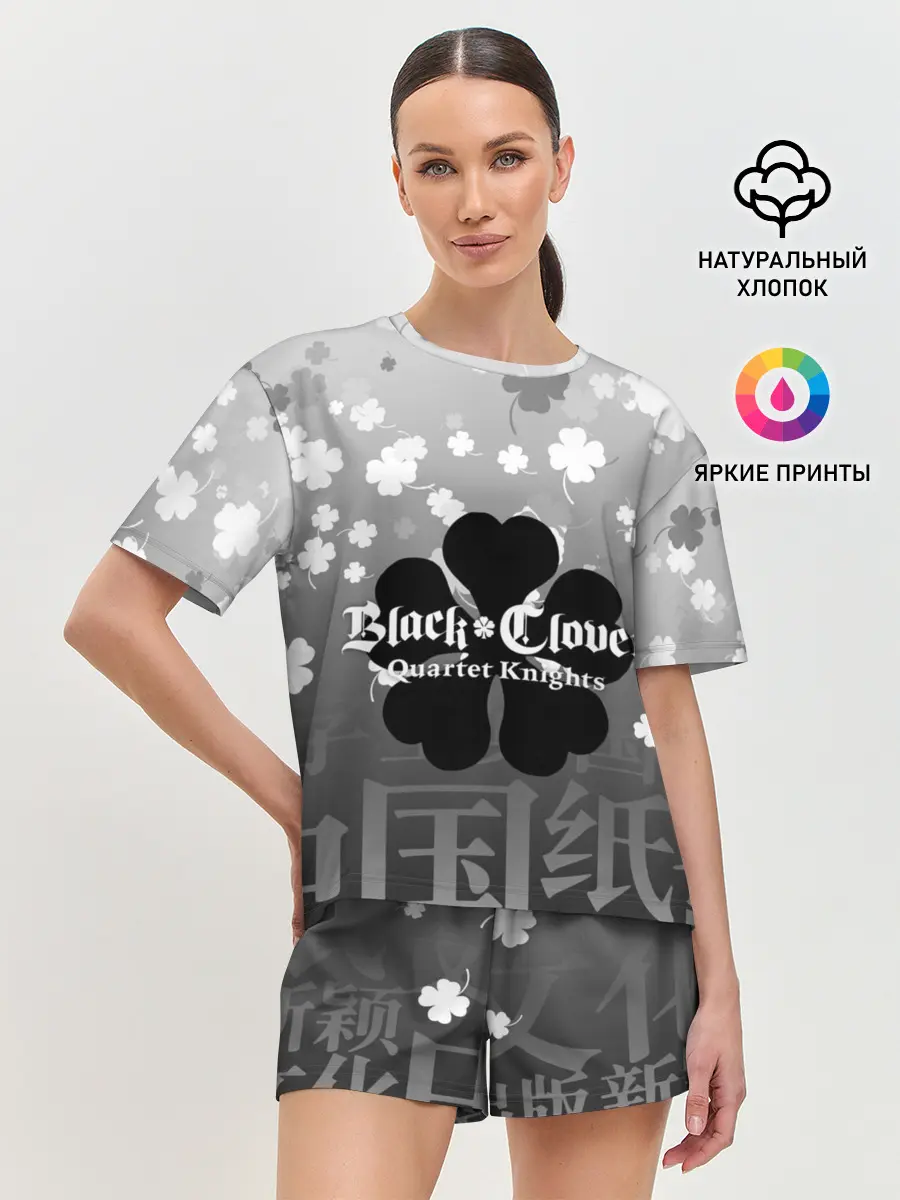 Женская пижама с шортами / Черный логотип Клевера на сером градиенте