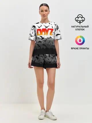 Женская пижама с шортами / DAYZ