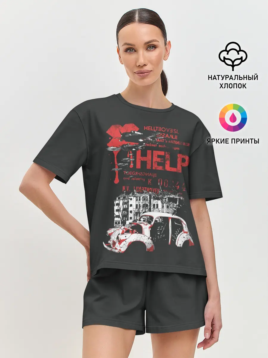 Женская пижама с шортами / RETRO CAR