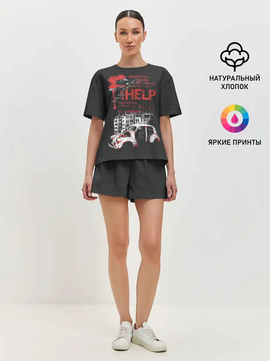 Женская пижама с шортами / RETRO CAR