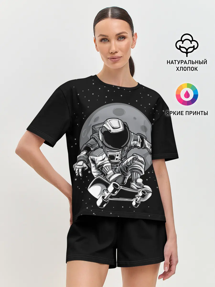 Женская пижама с шортами / Скейтер в Космосе
