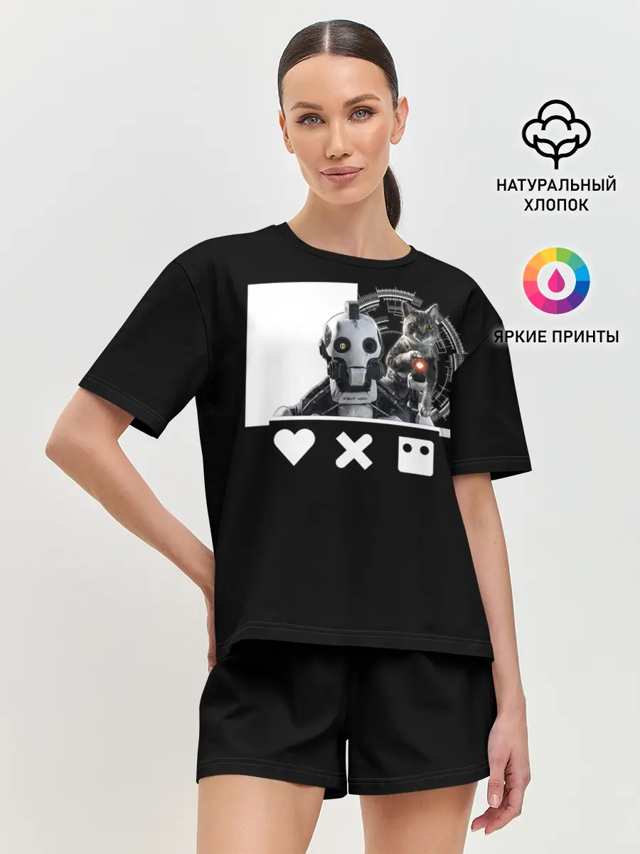 Женская пижама с шортами / Андроид XBOT 4000