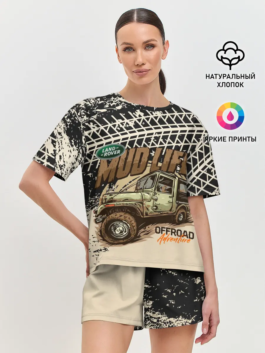 Женская пижама с шортами / LAND ROVER