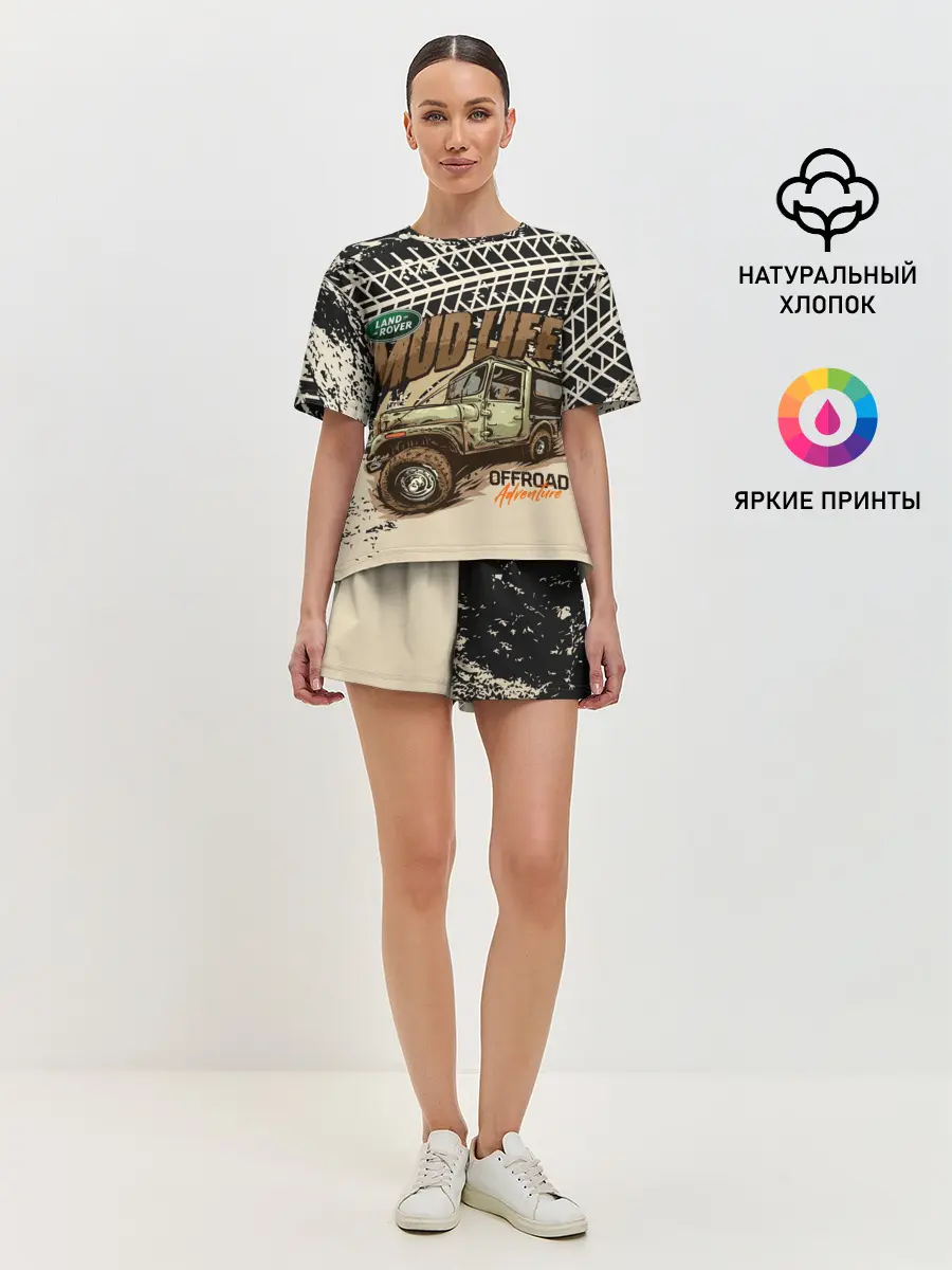 Женская пижама с шортами / LAND ROVER
